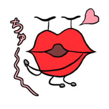 Lip-kun sticker #5832115