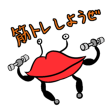 Lip-kun sticker #5832122
