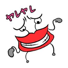 Lip-kun sticker #5832125