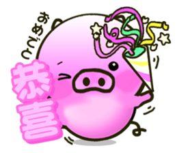 Cute little piglets Sticker sticker #5832556