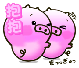 Cute little piglets Sticker sticker #5832561