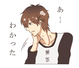 shiftless boy sticker #5832578