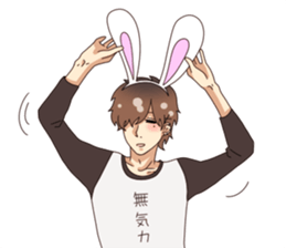 shiftless boy sticker #5832582