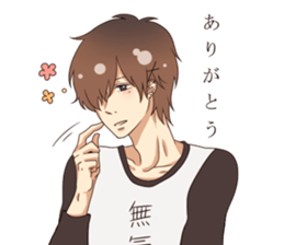 shiftless boy sticker #5832585