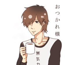 shiftless boy sticker #5832587