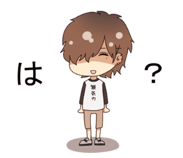 shiftless boy sticker #5832591