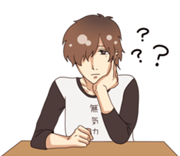 shiftless boy sticker #5832595