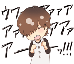 shiftless boy sticker #5832597