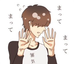 shiftless boy sticker #5832603