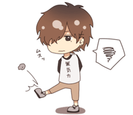 shiftless boy sticker #5832607