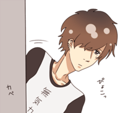 shiftless boy sticker #5832610