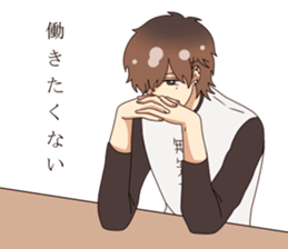 shiftless boy sticker #5832611