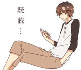 shiftless boy sticker #5832613