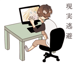 shiftless boy sticker #5832615