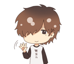 shiftless boy sticker #5832617