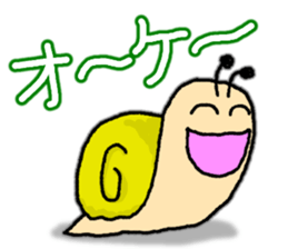 Snail's happy sticker6 sticker #5833258