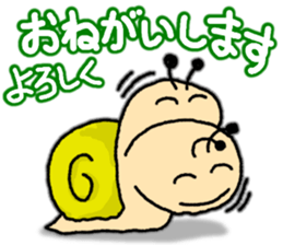Snail's happy sticker6 sticker #5833261