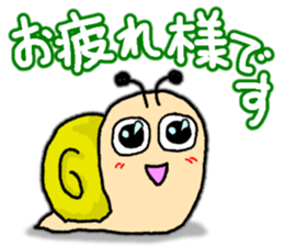 Snail's happy sticker6 sticker #5833262