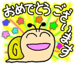Snail's happy sticker6 sticker #5833263