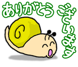 Snail's happy sticker6 sticker #5833266
