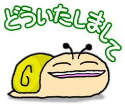 Snail's happy sticker6 sticker #5833267