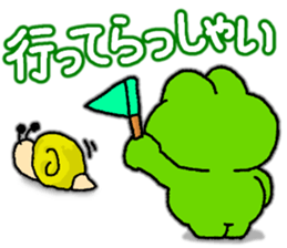 Snail's happy sticker6 sticker #5833275
