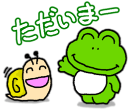 Snail's happy sticker6 sticker #5833276