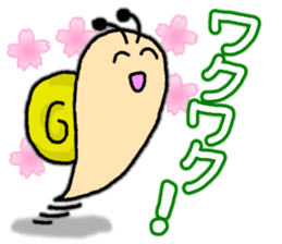 Snail's happy sticker6 sticker #5833279