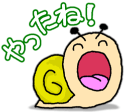 Snail's happy sticker6 sticker #5833282