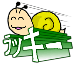 Snail's happy sticker6 sticker #5833286
