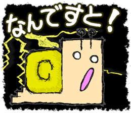 Snail's happy sticker6 sticker #5833287