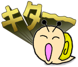 Snail's happy sticker6 sticker #5833289
