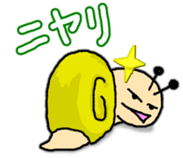 Snail's happy sticker6 sticker #5833290