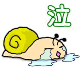 Snail's happy sticker6 sticker #5833293