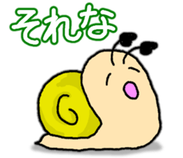 Snail's happy sticker6 sticker #5833294