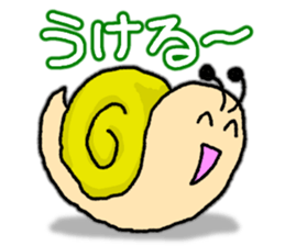 Snail's happy sticker6 sticker #5833295