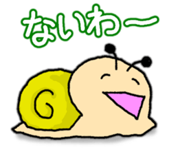 Snail's happy sticker6 sticker #5833296