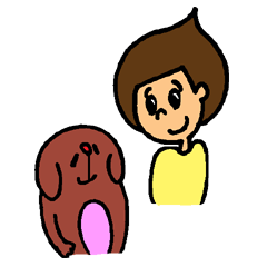 "NU" is dog