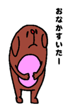 "NU" is dog sticker #5833345