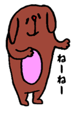 "NU" is dog sticker #5833349