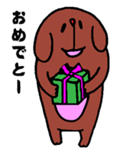 "NU" is dog sticker #5833356