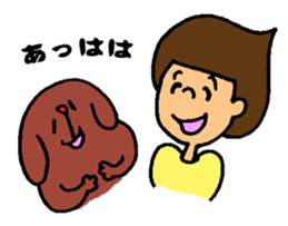 "NU" is dog sticker #5833359