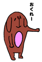 "NU" is dog sticker #5833363