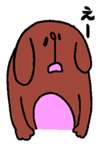 "NU" is dog sticker #5833368