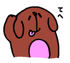 "NU" is dog sticker #5833371