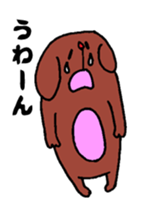 "NU" is dog sticker #5833375