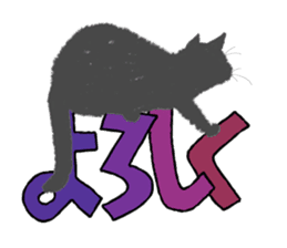 CAT & Character sticker #5833386