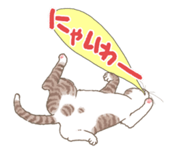 CAT & Character sticker #5833394