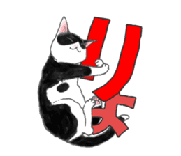 CAT & Character sticker #5833412