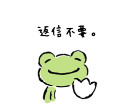 pickles the frog sticker #5833460